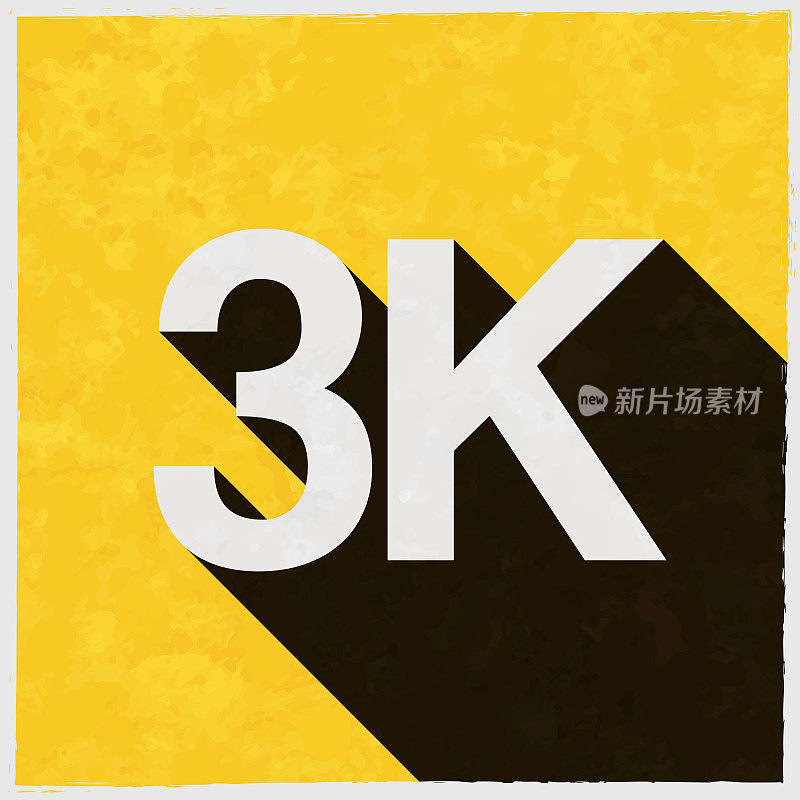 3K, 3000 - 3000。图标与长阴影的纹理黄色背景